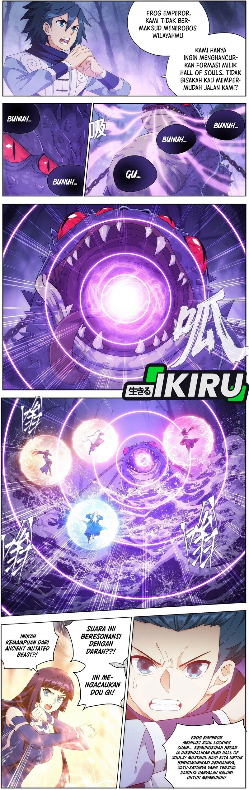 Battle Through the Heavens Chapter 474 Gambar 7